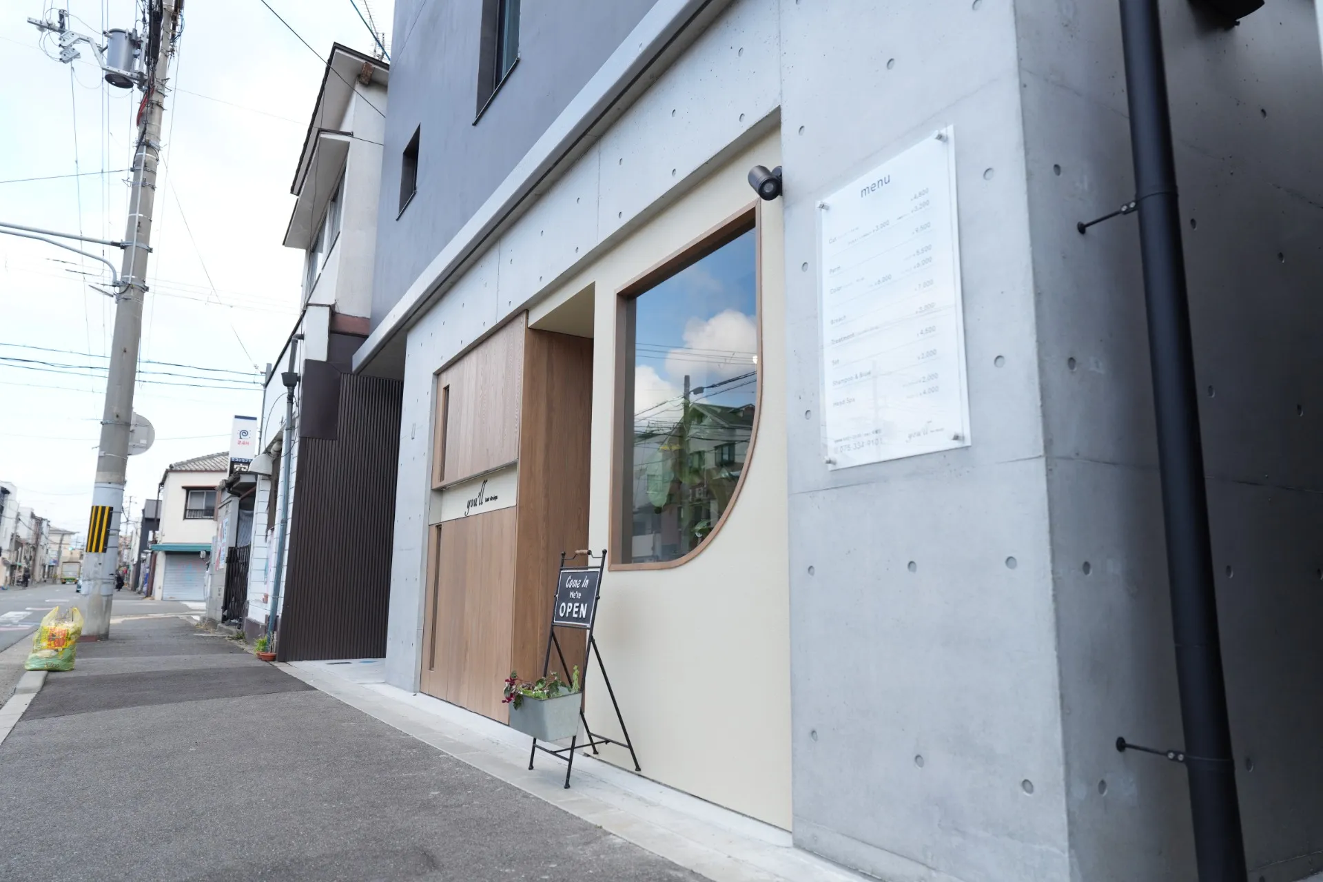 二条駅近くで極上のヘッドスパ体験！美容院選びのポイントとは？