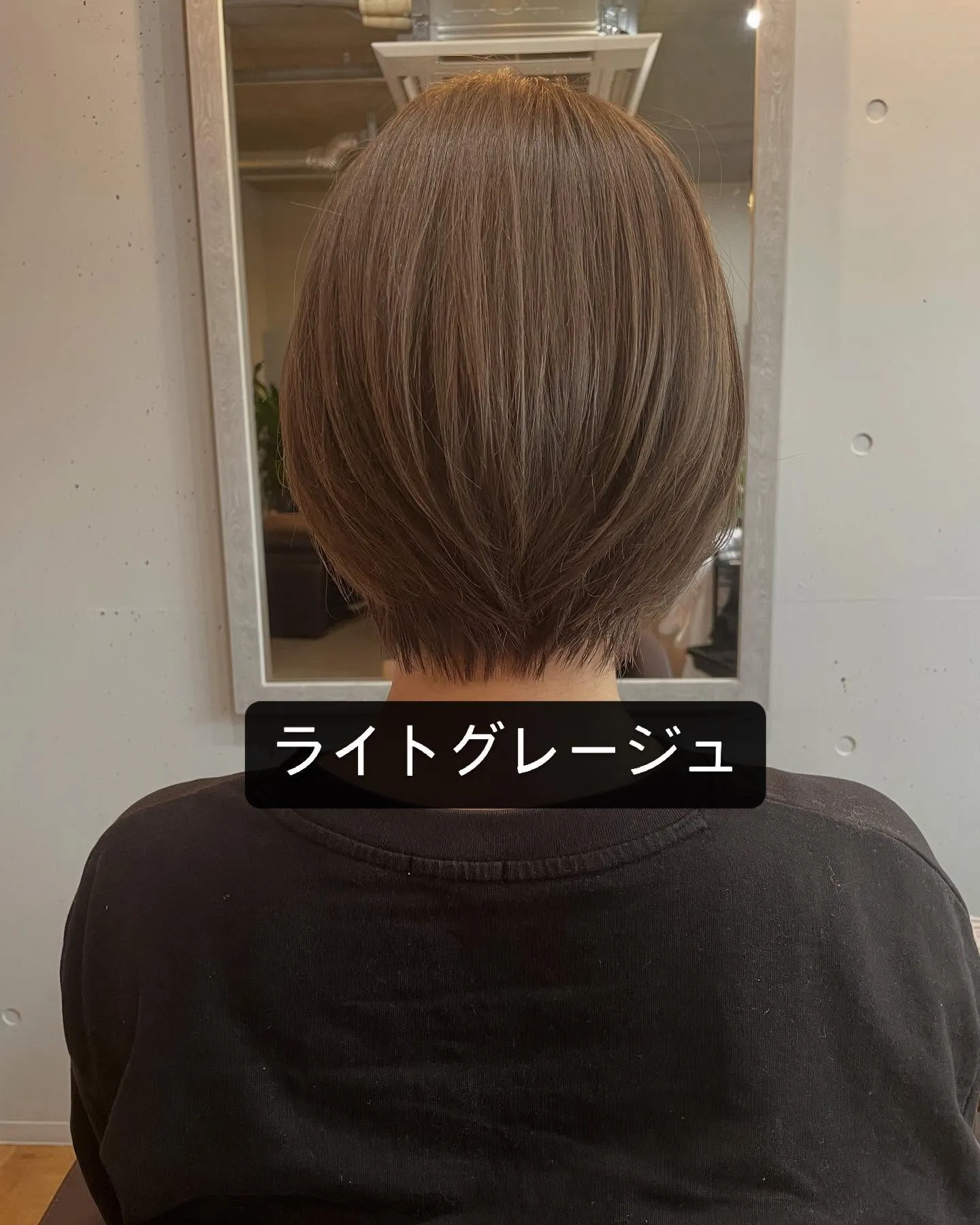 ダブルカラーで今までとは一味違うスタイルに挑戦してみませんか...