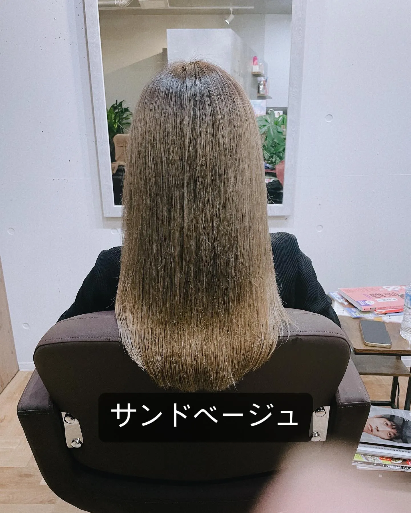 サンドベージュは透明感があり、どんな肌色にもマッチします！一...