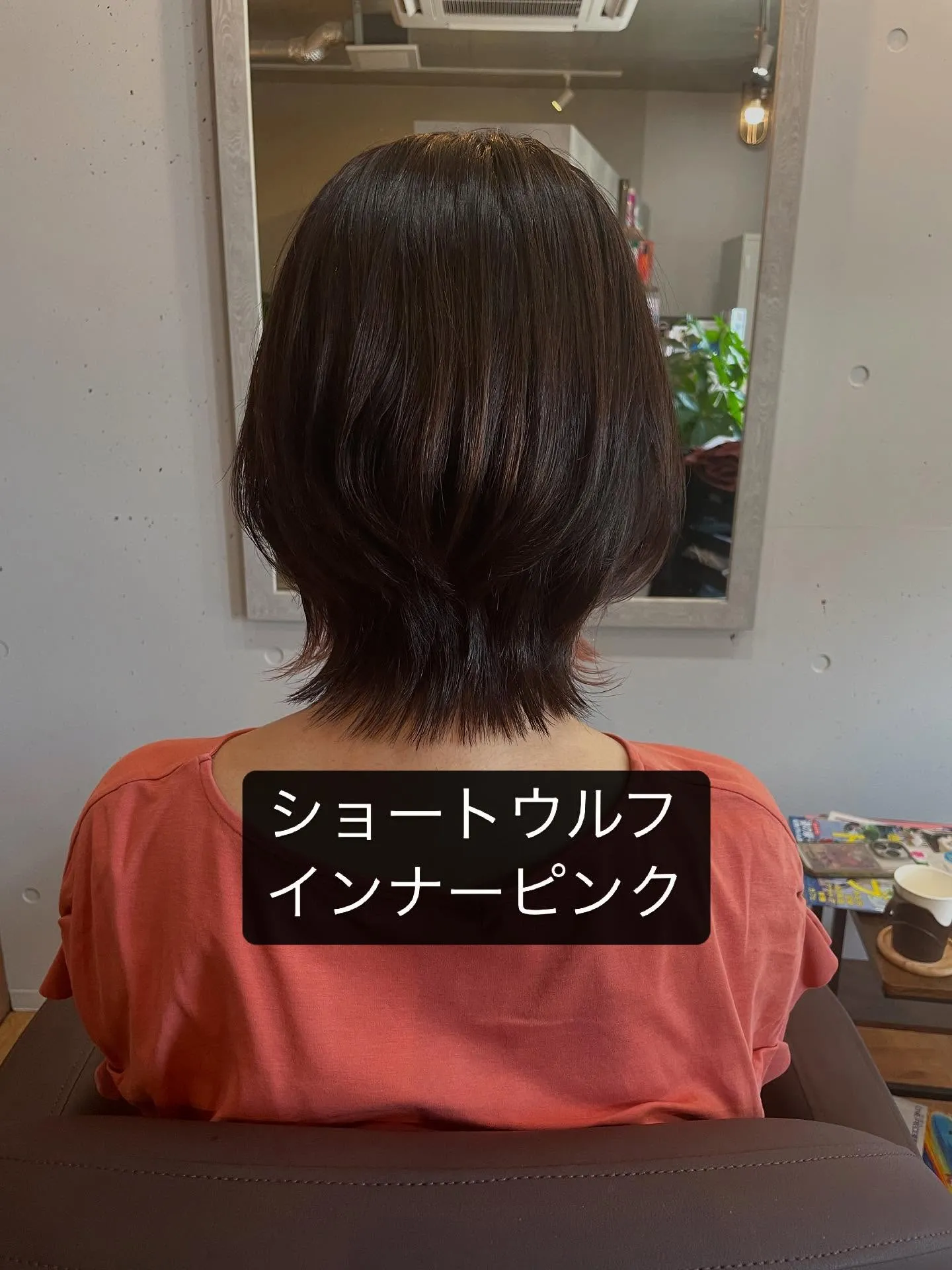 人気のインナーカラーピンクヘアです✨