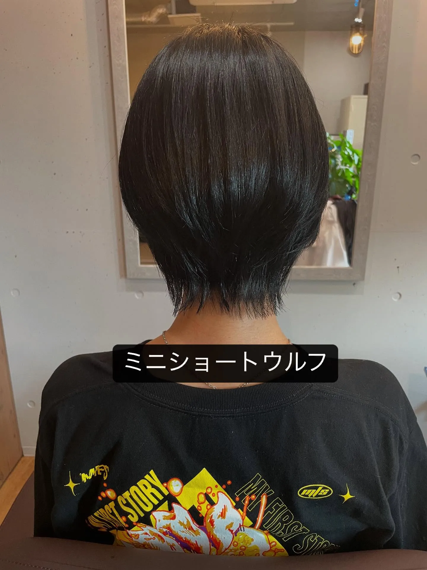 流行りのウルフスタイルのかなり短めショートウルフです✨