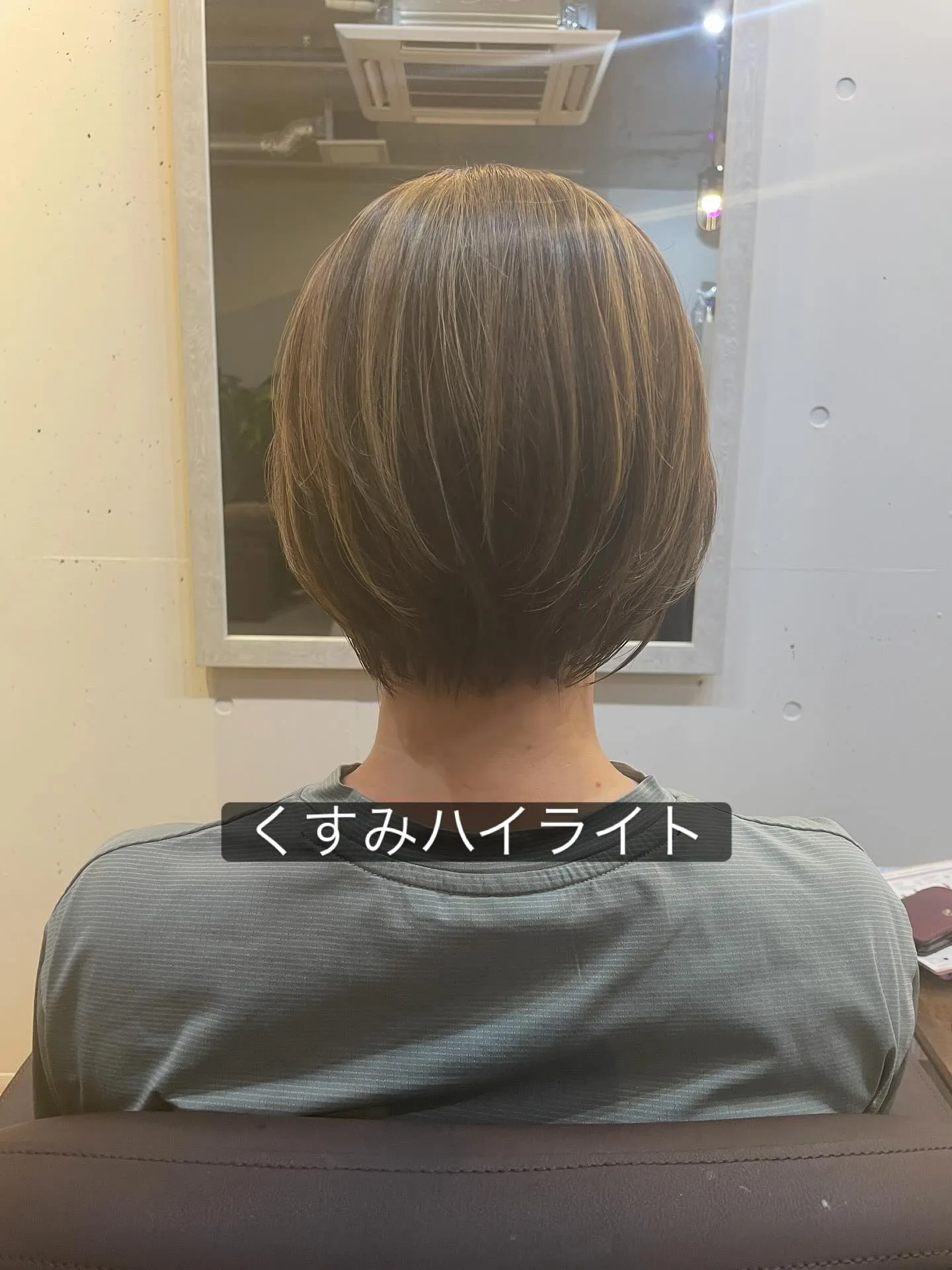 耳かけショートのハイライトスタイルです✨