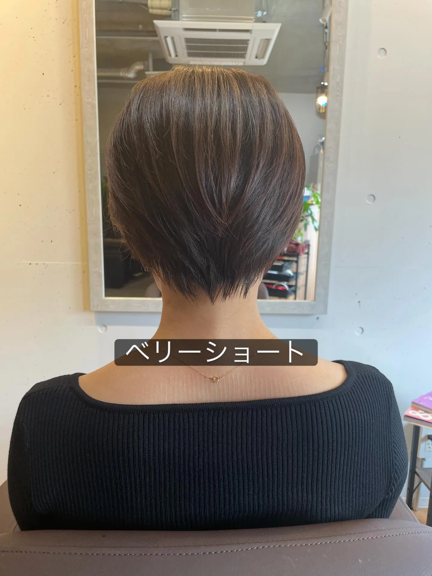 色んな種類のショートスタイルがありますが