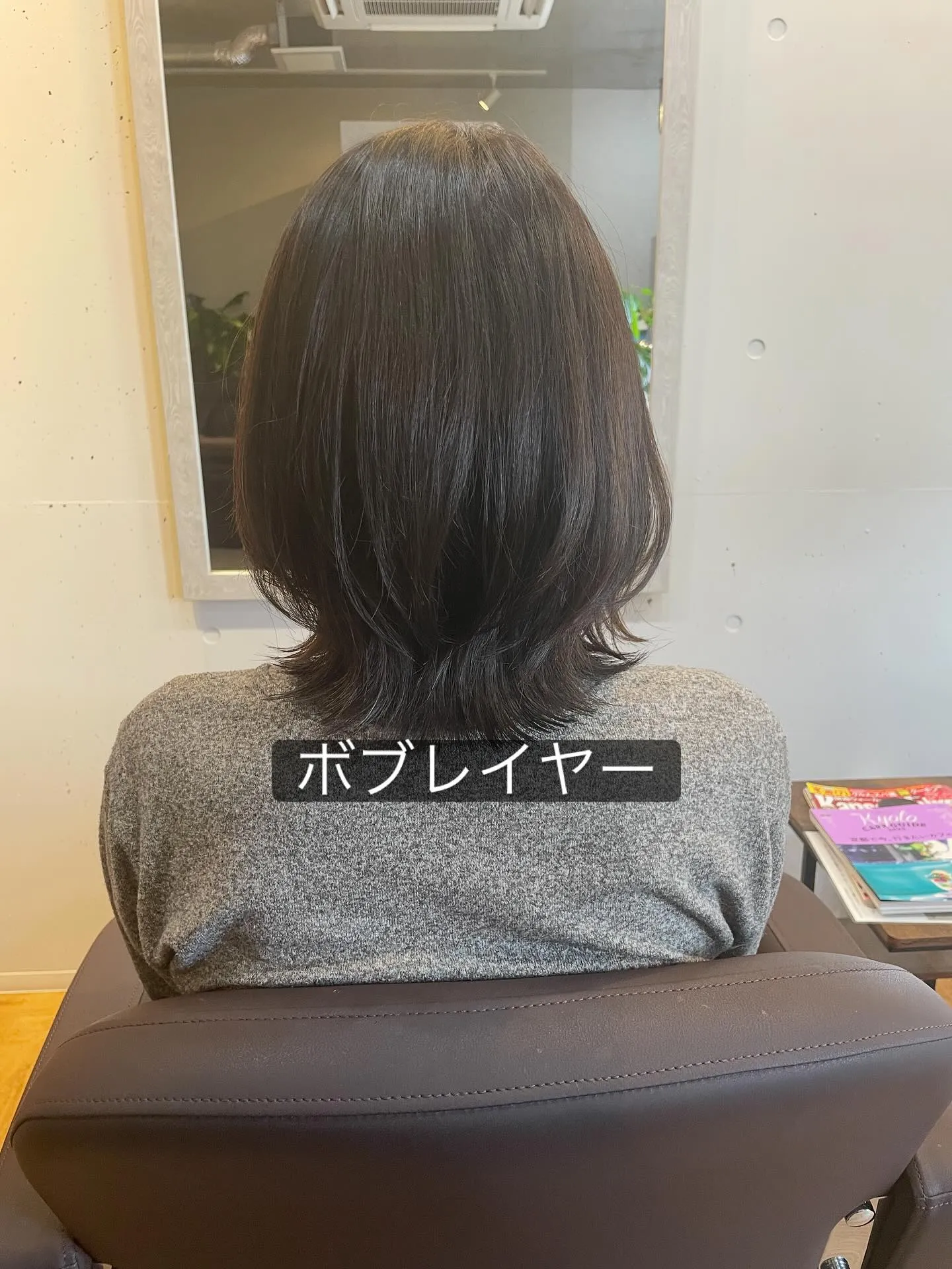 トップにレイヤーを入れる事で動きが出て