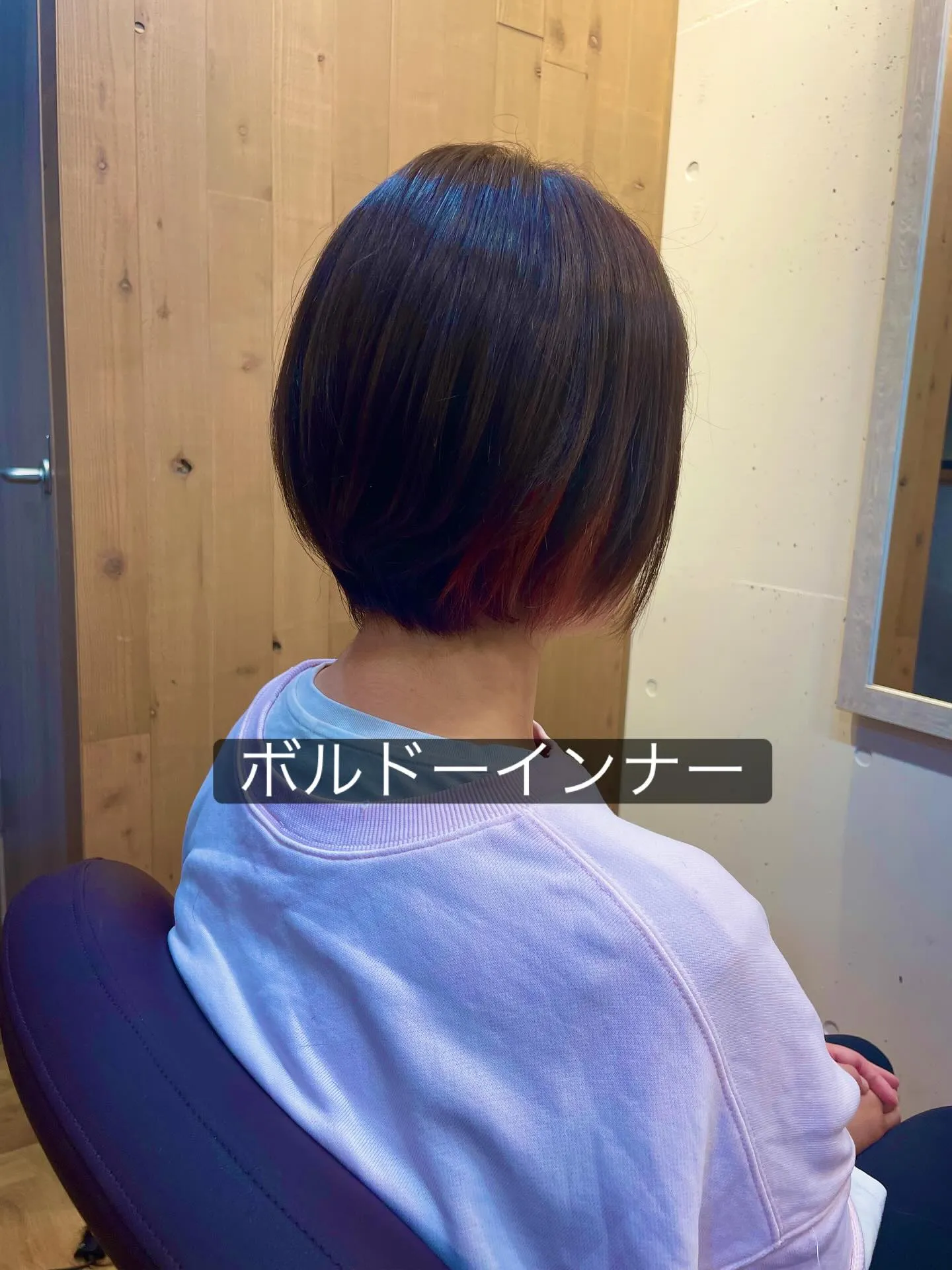 インナーもまだまだ人気のあるデザインカラーです✨