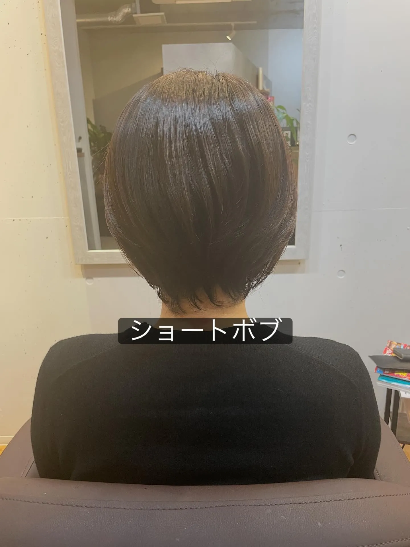 クセを活かしたショートボブです✨