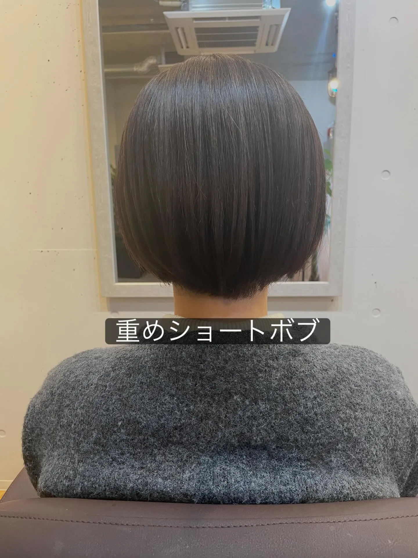 朝時間がない方にオススメのショートボブスタイルです✨