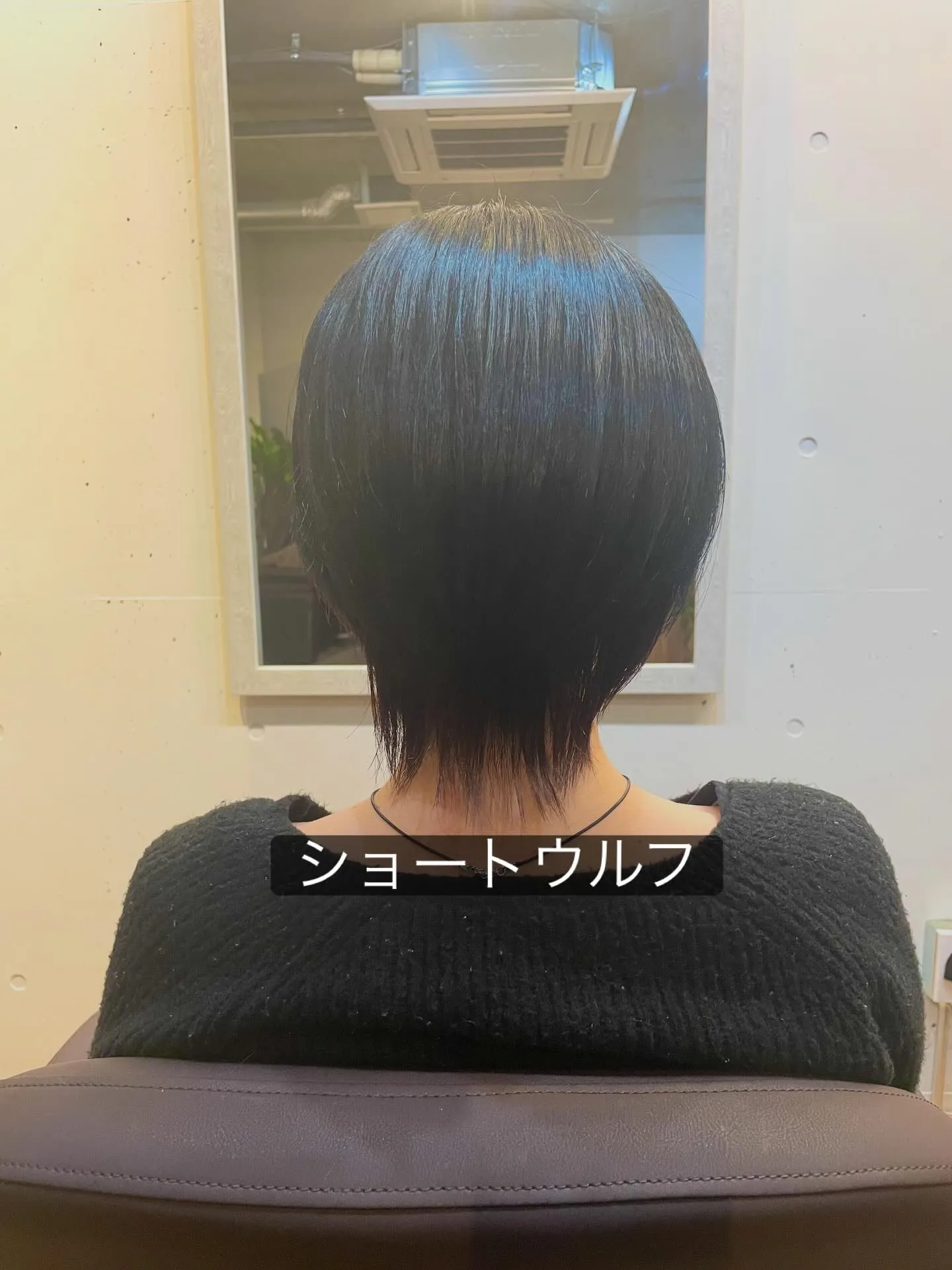 乾かすだけでくびれてくれる